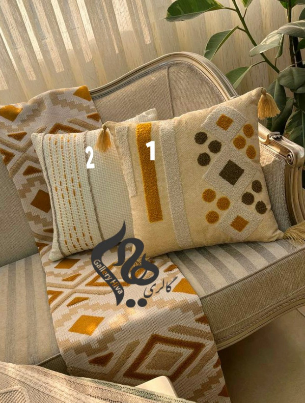 کوسن پانچ زمینه کرم